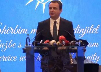 Kryeministri Kurti: Policia e Kosovës, e gatshme të mbrojë territorin edhe me jetë