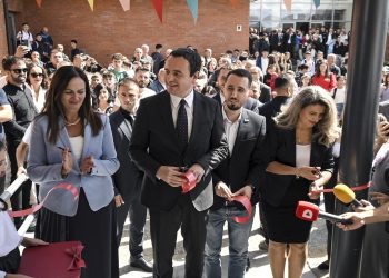 Mbi 1 milion euro u shpenzuan për rinovimin e shkollës ‘Metush Krasniqi’ në  Roganë të Kamenicës