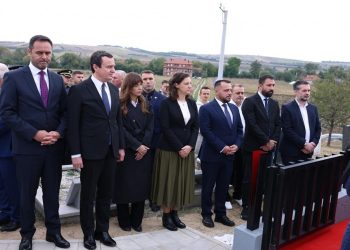 Maqedonci: Bunjaku mbetet i skalitur në memorien e popullit e atdheut tonë