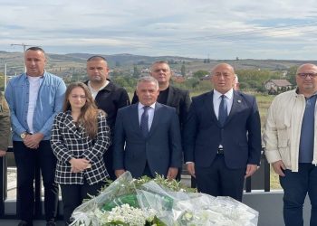 Haradinaj nderon heroin, Afrim Bunjaku