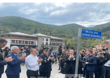 Përurohet rruga me emrin e heroit `Afrim Bunjaku` (Video)