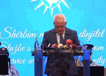 25 vite të themelimit, Sveçla: 23 heronjtë, janë pjesa më e lavdishme e Policisë së Kosovës