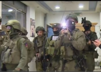 Ushtria izraelite bastis dhe mbyll zyrën e Al Jazeeras në Ramallah