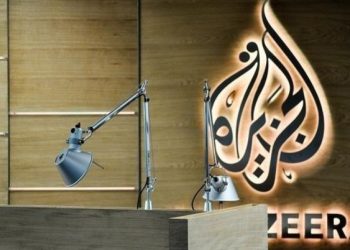 Gjermania kritikon Izraelin për mbylljen e Zyrës së Al-Jazeera-s në Bregun Perëndimor