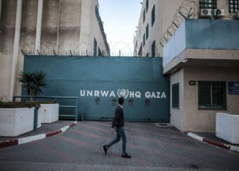 UNRWA konfirmon vrasjen e një punonjësi të saj në Bregun Perëndimor