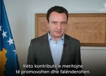 Kurti: Do të shpërblehen me çmime ata që angazhohen vulletarisht