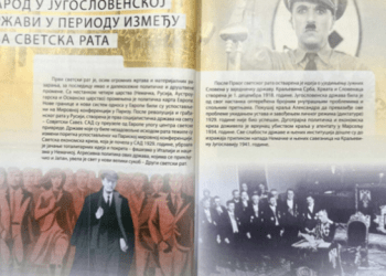 Serbia sërish manipulon me historinë: Vendoset fotografia e Charlie Chaplin në vend të Adolf Hitlerit në tekstet shkollore