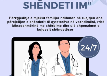 Fillon Projekti për Përzgjedhjen e Mjekut Familjar në tërë territorin e Republikës së Kosovës