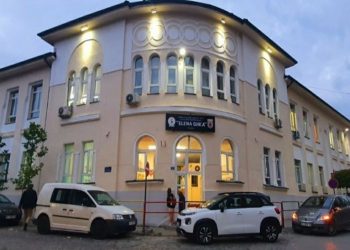 Drejtoria e Arsimit sqarohet rreth termeve ‘Prindi 1 dhe Prindi 2’