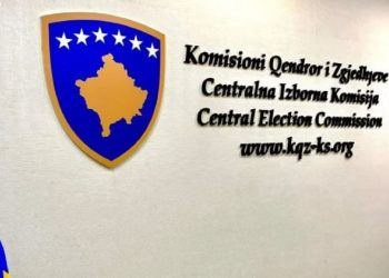 Lista e votuesve, KQZ: Përmirësimi mund të bëhet deri në fund të vitit