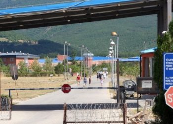 Zbulohet dhe sekuestrohet drogë në disa hapësira të Burgut të Dubravës