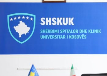 Në Kirurgjinë e fëmijëve zvogëlohen listat e pritjes