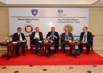 Ismaili: Lufta kundër financimit të paligjshëm kërkon një përpjekje