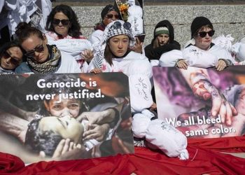 Protestë në ShBA me audio-regjistrime nga britmat e grave palestineze