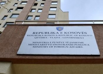 Arrestimi i kosovarit në Serbi, MPJ-ja lajmëron shtetet e QUINT-it