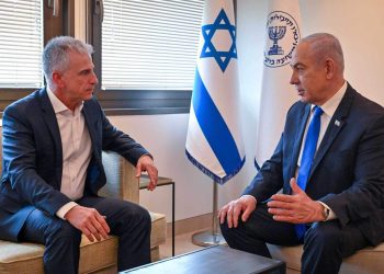 Kreu i Mossad do të shkojë në Katar për të diskutuar mbi shkëmbimin e të burgosurve