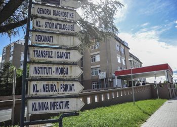 Raportohet se është sulmuar nga qentë endacakë Drejtori i Neurologjisë në QKUK