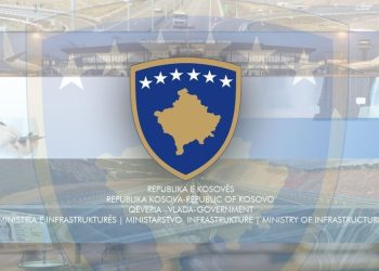 Në gjysmë të natës shpallet tenderi për zgjerimin e rrugës Dollc – Zahaq