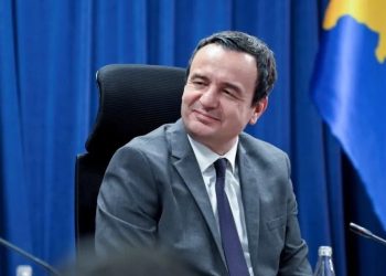 Kurti: Pabarazia të luftohet në fëmijërinë e hershme| VIDEO