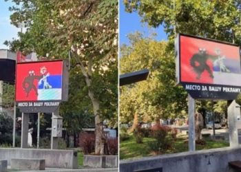 “Hakohet” një billbord në Valevë të Serbisë, “shqiponja dykrenare kap për fyti atë serbe”