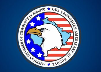 Ndryshimi i masës së sigurisë për produktet serbe, Oda Amerikane mirëpret vendimin e ekzekutivit