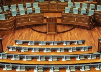 E lëshuan takimin ku po raportonte drejtori i AKI-së, deputetët e LV-së akuzojnë Musliun e PDK-së