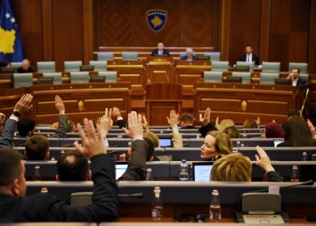 Miratohet Programi Kombëtar për Integrim Evropian 2024-2028