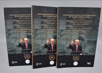 Fjalimi i presidentit Erdoğan në Asamblenë e Përgjithshme të OKB-së tashmë i disponueshëm si libër