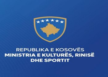 Ministri bullgar i kulturës të hënën në Prishtinë