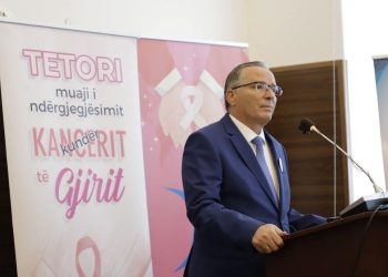 Hamza: E përjetoj shqetësimin e të prekurve me kancer