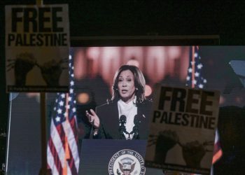 SHBA: Gjatë tubimit zgjedhor të kandidates Harris protestohet në mbështetje të Palestinës