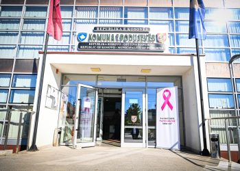 Komuna e Podujevës: Lajmi për djegien e serverit të komunës është i pavërtetë