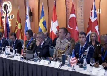 Fillo konferenca ndërkombëtare ‘FSK dhe Partnerët 2024’ (Video)