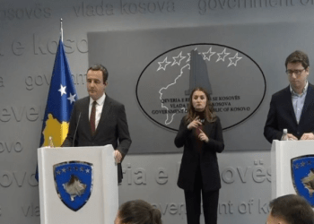 Kryeministri Kurti: Buxheti për vitin 2025 është 3.6 miliardë euro