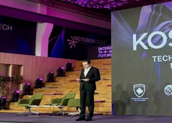 Kryeministri Kurti: Digjitalizimi i shërbimeve për qytetarët, prioritet kryesor