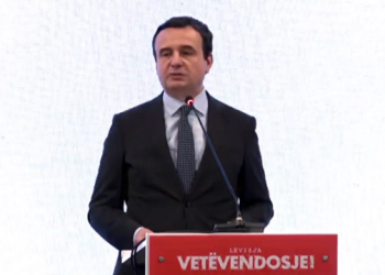 Kurti, bashkëpartiakëve: Mbështetjen masive që po e gëzon Qeveria do të tentojnë ta minimizojnë me fushata shpifëse