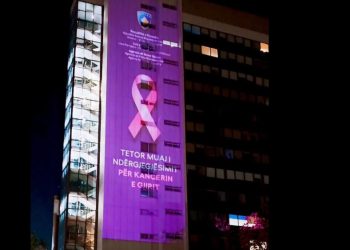 Ndriçohet godina e Qeverisë për tetorin rozë