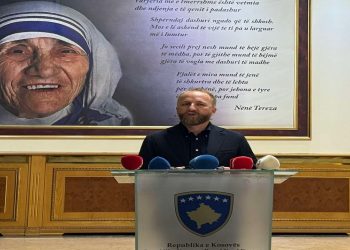 PDK fton seancë të jashtëzakonshme për nesër