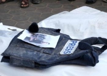 Hum’b jet’ën edhe një gazetar në sul’met izraelite në Gaza