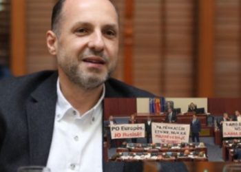 Ibrahimi: Kur edhe Musa Xhaferi e Blerim Bexheti e mbrojnë gjuhën shqipe, i trazohen eshtrat Sami Frashërit