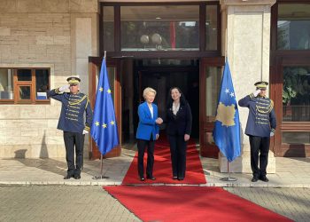 Presidentja e Komisionit Evropian, Ursula von der Leyen, ka arritur në Prishtinë