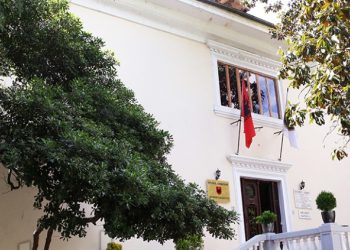 Akademia e Shkencave e Shqipërisë kremton sot 52-vjetorin