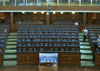 Mesazhet e Mihalit, PDK-ja vendos kapele në mikrofonët e deputetëve të LV-së