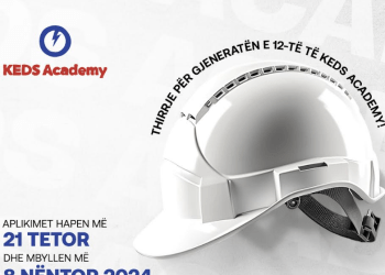 KEDS u bën thirrje studentëve e nxënësve të aplikojnë në KEDS Academy XII,mundësi unike për aftësim e punësim