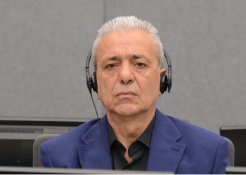 Seancat përgatitore për Januzin dhe të tjerët përfundojnë më herët