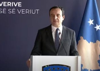 Nga energjia deri te pikëkalimet e përbashkëta – Kurti tregon vendimet e mbledhjes me RMV-në
