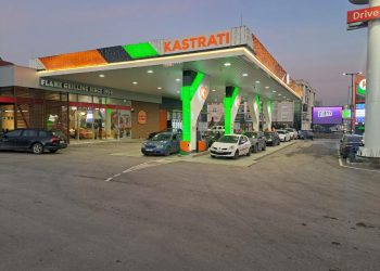 Loja Shpërblyese “Mbushe për 15€, Fito edhe 15€ derivate” në KASTRATI në Veternik, Prishtinë