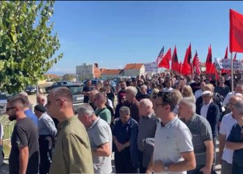 Të dielën protestohet në Medvegjë me moton “Kthema adresën”
