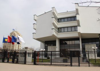 KE-ja vlerëson se sistemi bankar i Kosovës po zgjerohet me një ritëm të fuqishëm