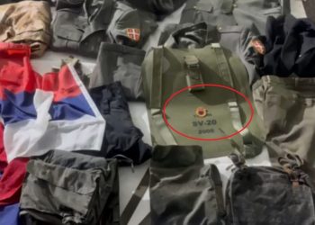 Logo e UÇK-së në mesin e logove të sekuestruara në veri – FOTO